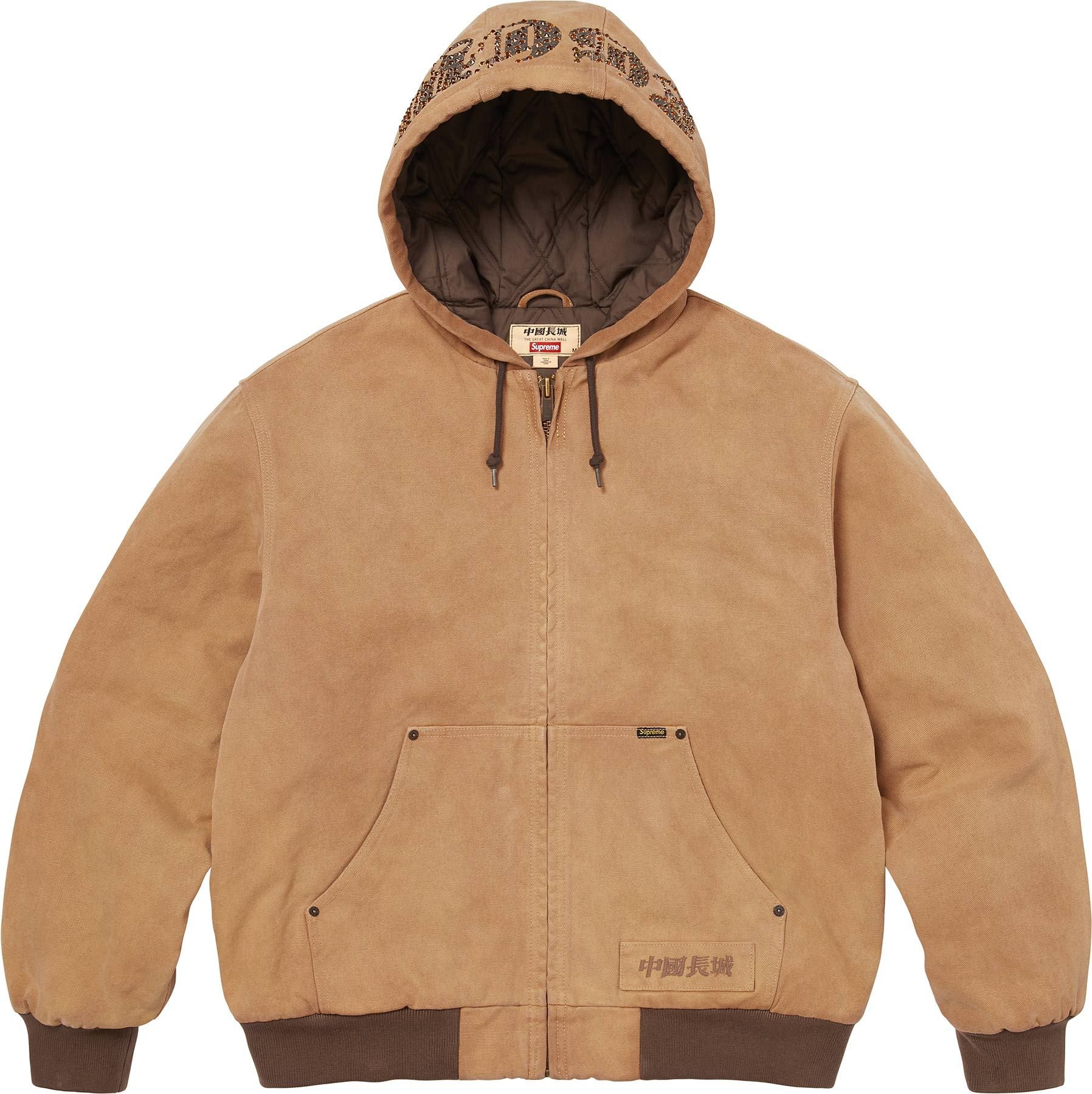 Supreme®/The Great China Wall Hooded Work Jacket view 5